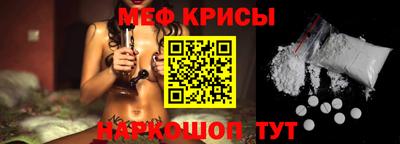 кокаин колумбия Краснодар