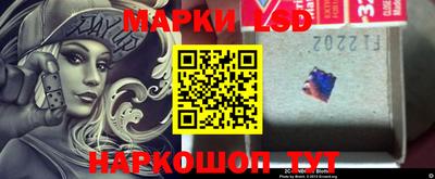 мефедрон VHQ Краснознаменск