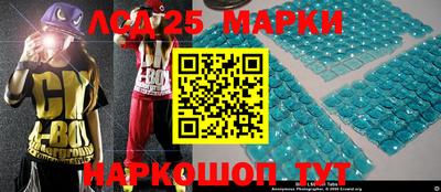 мефедрон VHQ Краснознаменск