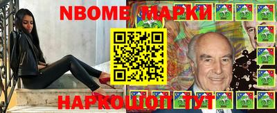 мефедрон VHQ Краснознаменск