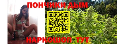 кокаин колумбия Краснодар