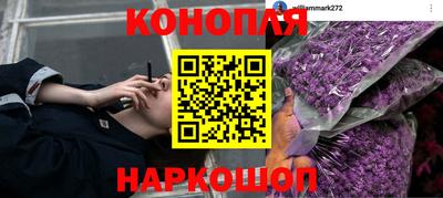 кокаин колумбия Краснодар