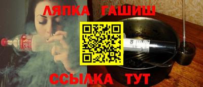 мефедрон VHQ Краснознаменск