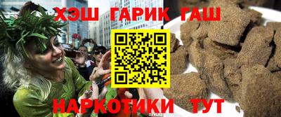 кокаин колумбия Краснодар