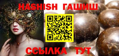 кокаин колумбия Краснодар