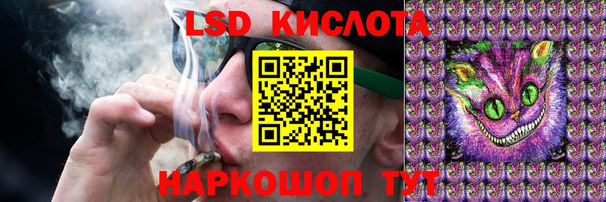 Лсд 25 экстази ecstasy  LSD-25 экстази ecstasy  Бутурлиновка  Вход с VPN 